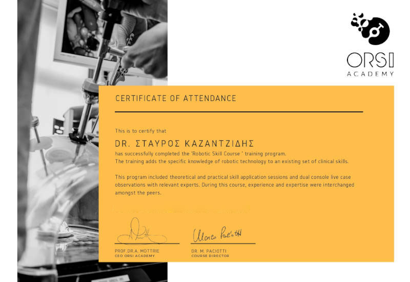 Certificate of attendance for Dr. Καζαντίδης Σταύρος ΟΥΡΟΛΟΓΟΣ ΧΕΙΡΟΥΡΓΟΣ